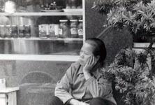 Hong Kong 1973